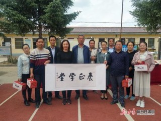 白银天气预报，一座西北小城的冷暖刻度