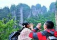 张家界15天天气预报查询，助你规划完美旅程
