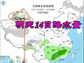 鹤壁天气预报30天（鹤壁未来15天天气预报）