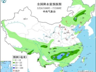 中国天气网发布未来三天全国天气预报，南北温差显著，部分地区需防范强对流天气