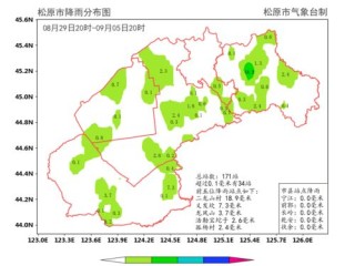 山西省天气预报一周天气预报（山西省天气预报7天15天30天）