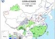 定西天气预报，黄土高原上的气候密码与生活指南