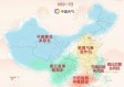 河南省天气预报15天查询，掌握未来半月天气，出行生活早做准备