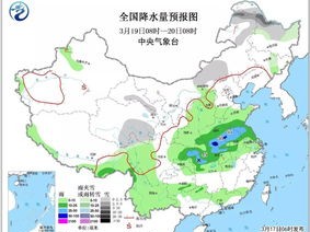 天气全国气象图（全国天气预报图17）