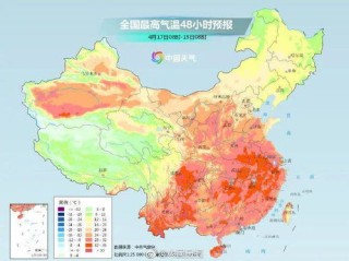 江苏未来一周天气预报，晴雨交替，气温先升后降
