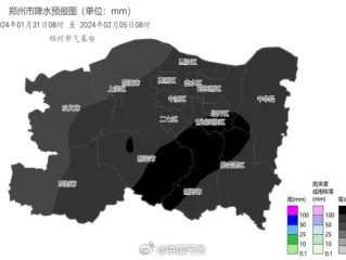 中央气象台降水量预报（中央气象台降水量预报图中的黑点代表啥意思?）