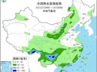 金州区天气预报（明天金州区天气预报）