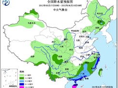赣州天气15天天气预报（赣州天气预报十五天）