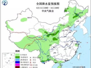 长沙十五天天气预报（湖南最近天气预报15天）