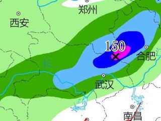中雨大雨暴雨预报（中雨大雨暴雨预报视频）