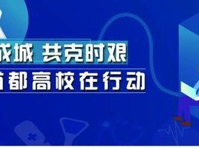 全国主要城市天气预报查询，掌握天气动态，从容应对每一天
