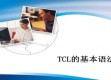 V78M.PPT威久国际中心版V18.29.243.184ios版本-推荐