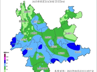云南8月份气温多少度？揭秘春城之外的清凉秘境