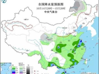 全国天气预报图未来三天（全国天气预报图实时更新）