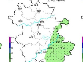 安徽省一周天气预报七天（安徽全省天气预报查询一周）