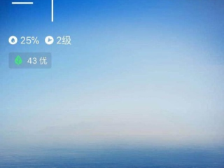 默记天气预报免费下载安装（默迹天气预报更准确）