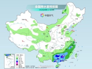 湖北省天气预报最新消息（湖北省天气预报图）