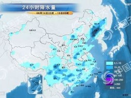 吉林市天气预报15天查询（吉林市天气预报15天查询永吉县天气）