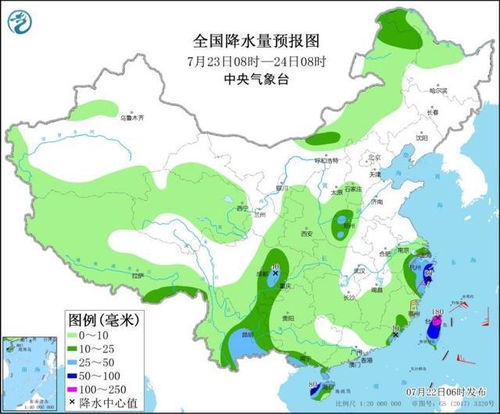 14号台风路径最新消息（台风最新消息台风实时路径台风）