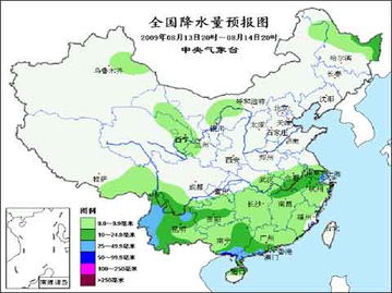 怀柔天气（怀柔天气15天预报）