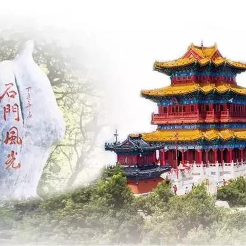 潍坊天气预报一周7天(潍坊天气预报一周7天查询结果是什么时候) 潍坊天气预报一周7天(潍坊天气预报一周7天查询结果是什么时候)