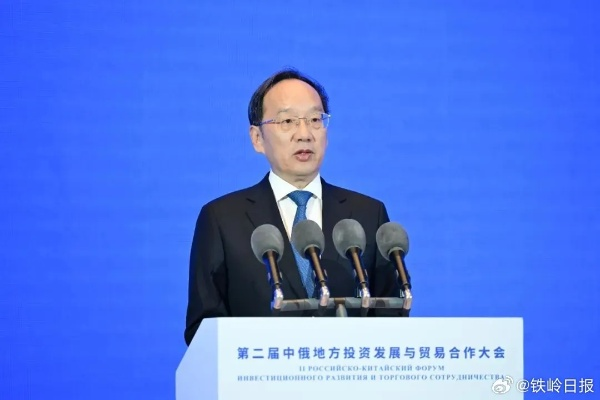 江苏省气象局(江苏省气象局气象中心侯文豪) 江苏省气象局(江苏省气象局气象中心侯文豪)