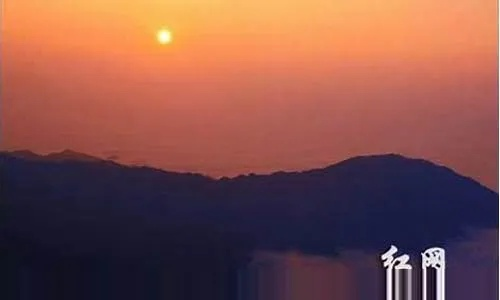 衡山天气（衡山天气 15天）
