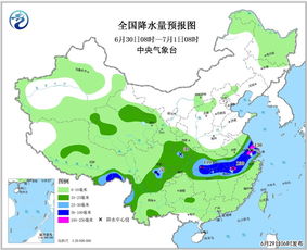 未来120天天气预报查询（未来100天天气）