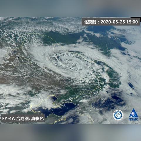 天气预报云图卫星图(天气预报云图卫星图软件有哪些) 天气预报云图卫星图(天气预报云图卫星图软件有哪些)
