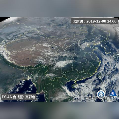 天气预报云图卫星图(天气预报云图卫星图软件有哪些) 天气预报云图卫星图(天气预报云图卫星图软件有哪些)