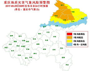 松滋天气(松滋天气24小时预报) 松滋天气(松滋天气24小时预报)