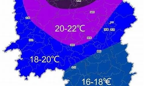 凤凰天气预报（怀化天气预报）