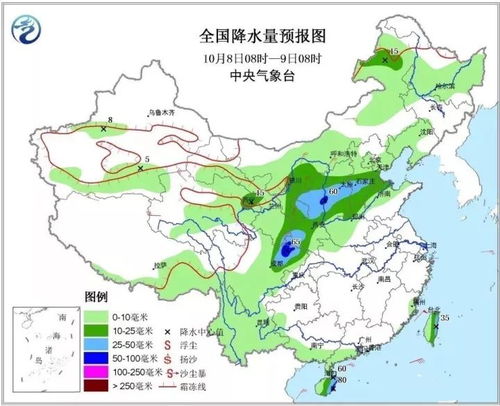 山西省天气预报一周天气预报(山西省天气预报7天15天30天) 山西省天气预报一周天气预报(山西省天气预报7天15天30天)
