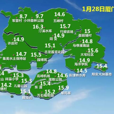 厦门实时天气预报（厦门最近的天气预报15天查询结果）