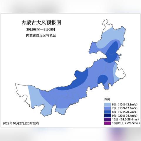 赤峰天气预报30天(赤峰天气预报30天) 赤峰天气预报30天(赤峰天气预报30天)