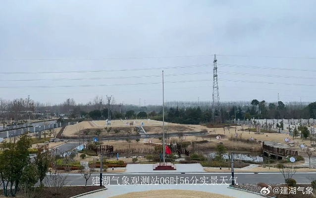建湖天气（建湖天气在线）