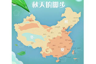 苏州天气未来15天天气预报(苏州市未来15天天气) 苏州天气未来15天天气预报(苏州市未来15天天气)