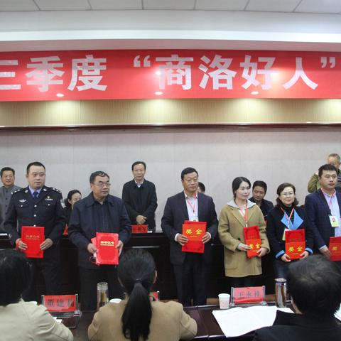 商南天气预报(商南天气预报15天查询结果) 商南天气预报(商南天气预报15天查询结果)