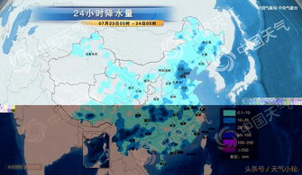 四会天气预报(四会天气预报24小时) 四会天气预报(四会天气预报24小时)