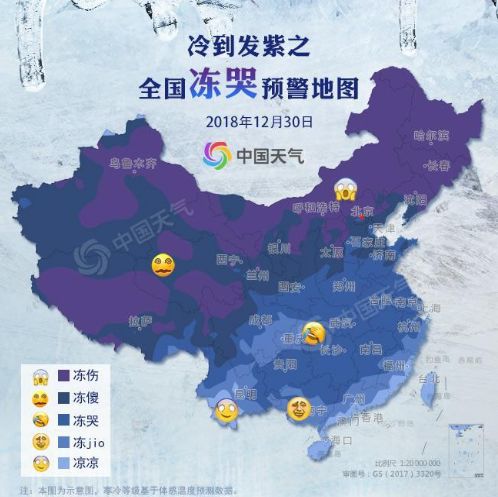四会天气预报(四会天气预报24小时) 四会天气预报(四会天气预报24小时)
