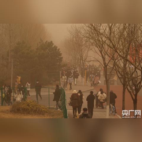 北京未来五天的天气情况（北京未来5天天气情况）