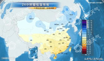 平谷天气（平谷天气预报 24小时）
