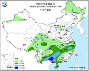 固镇县天气预报(固镇县天气预报24小时) 固镇县天气预报(固镇县天气预报24小时)