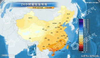 陵水天气预报15天（万宁天气预报15天）
