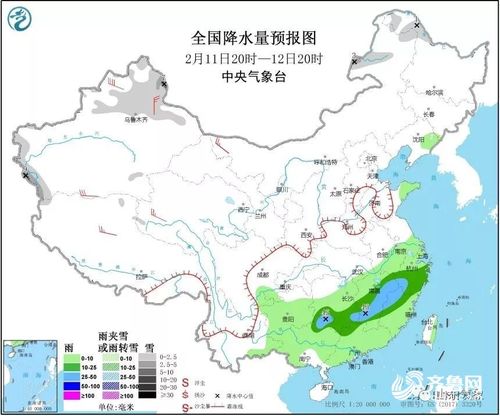 中国天气网未来三天，雨雪降温齐登场，南北天气格局大不同