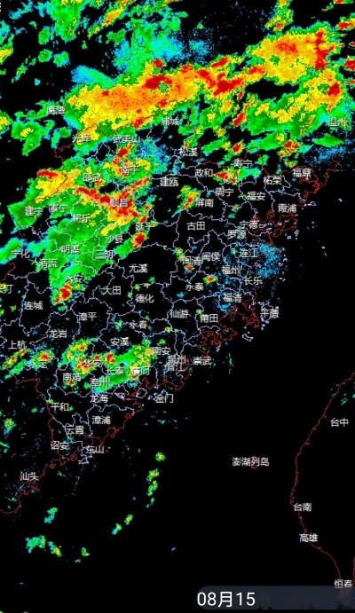雨幕中的天眼,实时降雨气象雷达图如何改变我们的生活 雨幕中的天眼,实时降雨气象雷达图如何改变我们的生活