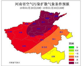 信阳天气预报30天,从茶山到城市,天气如何影响豫南人的生活 信阳天气预报30天,从茶山到城市,天气如何影响豫南人的生活
