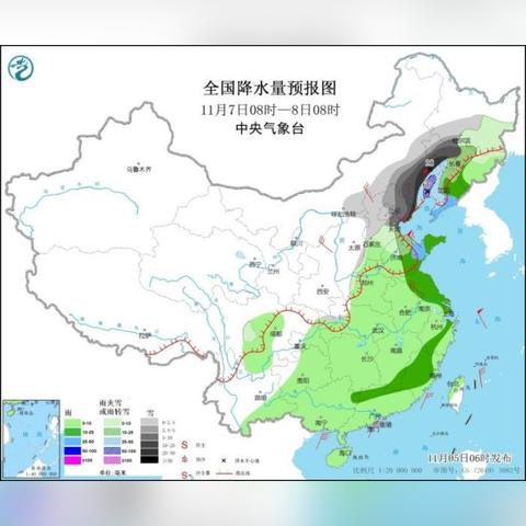 天津天气预报15天查询，掌握未来半月天气，出行生活早规划