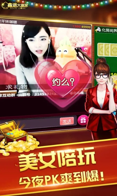 林肯娱乐大代理q46929中心版V24.66.66.289ios版本-推荐 林肯娱乐大代理q46929中心版V24.66.66.289ios版本-推荐