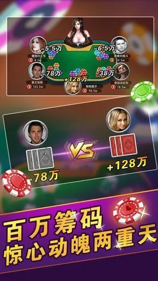 可以提现的手机棋牌游戏-阿荣旗天气预报,风雨中的北疆温情 可以提现的手机棋牌游戏-阿荣旗天气预报,风雨中的北疆温情